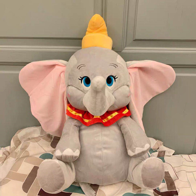 Pelúcia Dumbo Disney